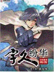 悟空综艺《大圣驾到·访谈录》海报
